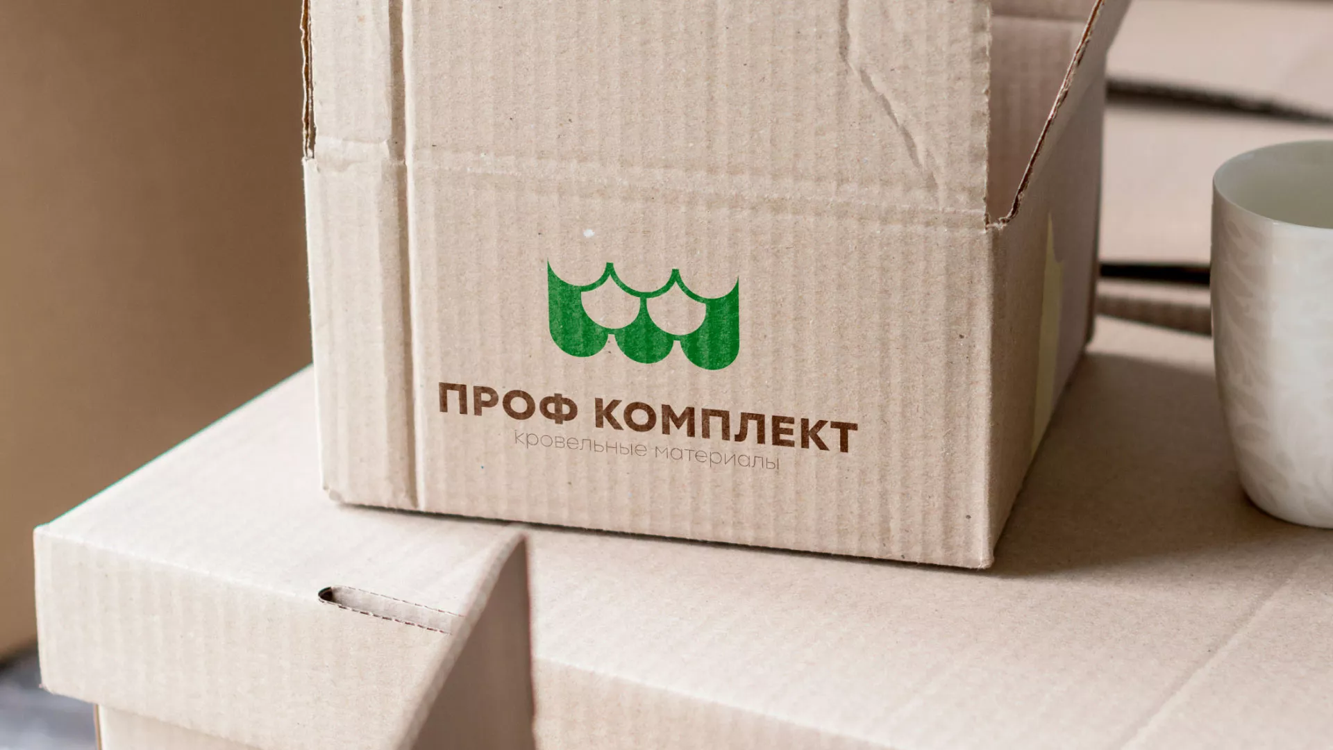 Создание логотипа компании «Проф Комплект» в Балабаново