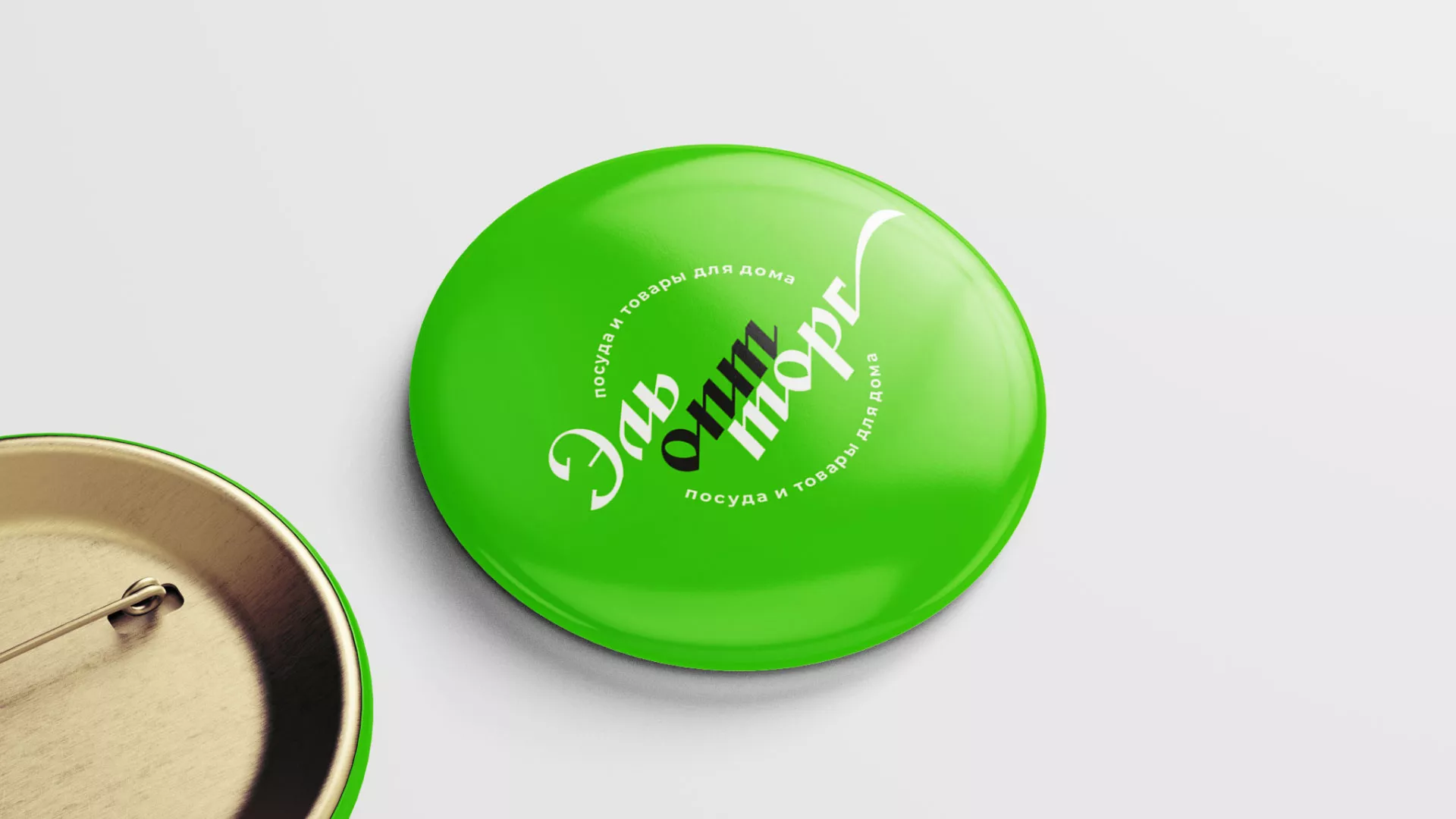 Разработка логотипа компании «ЭльОптТорг» в Балабаново