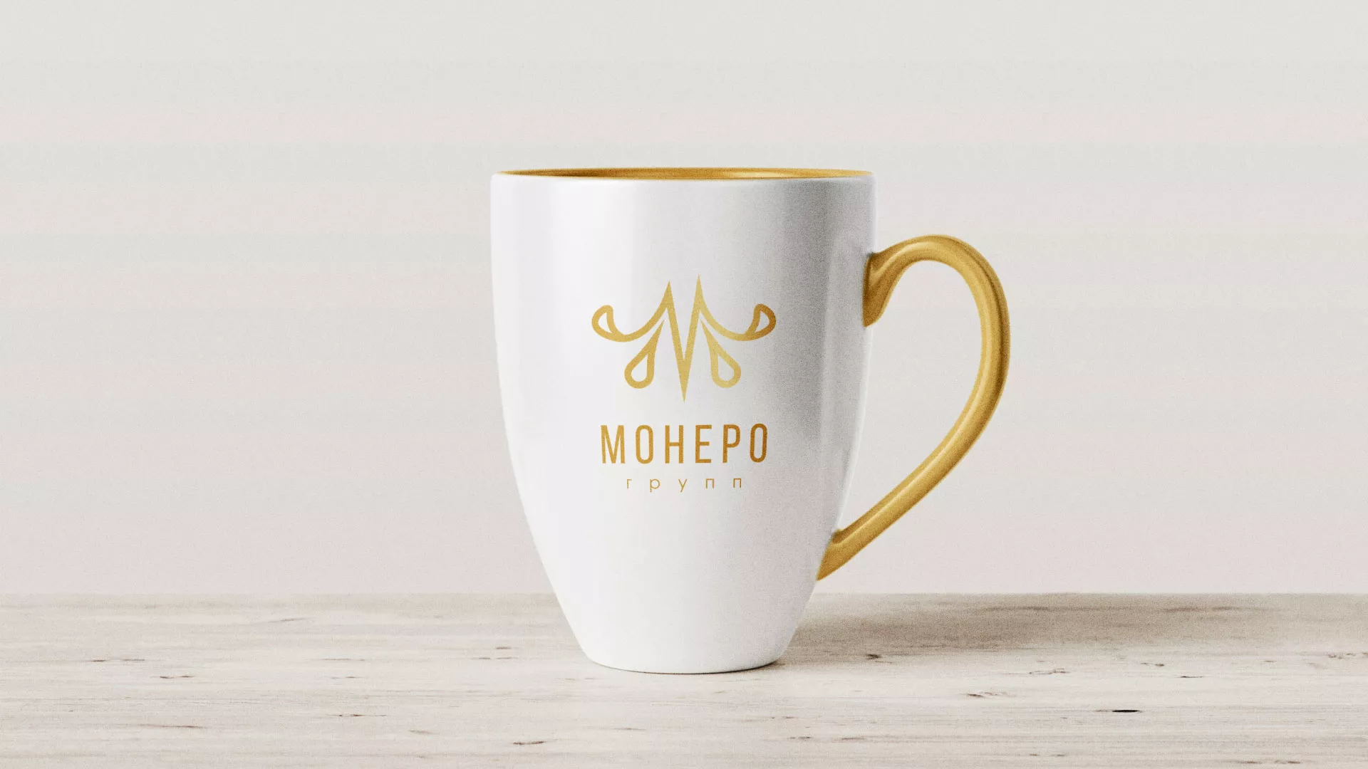 Разработка логотипа для кондитерской в Балабаново