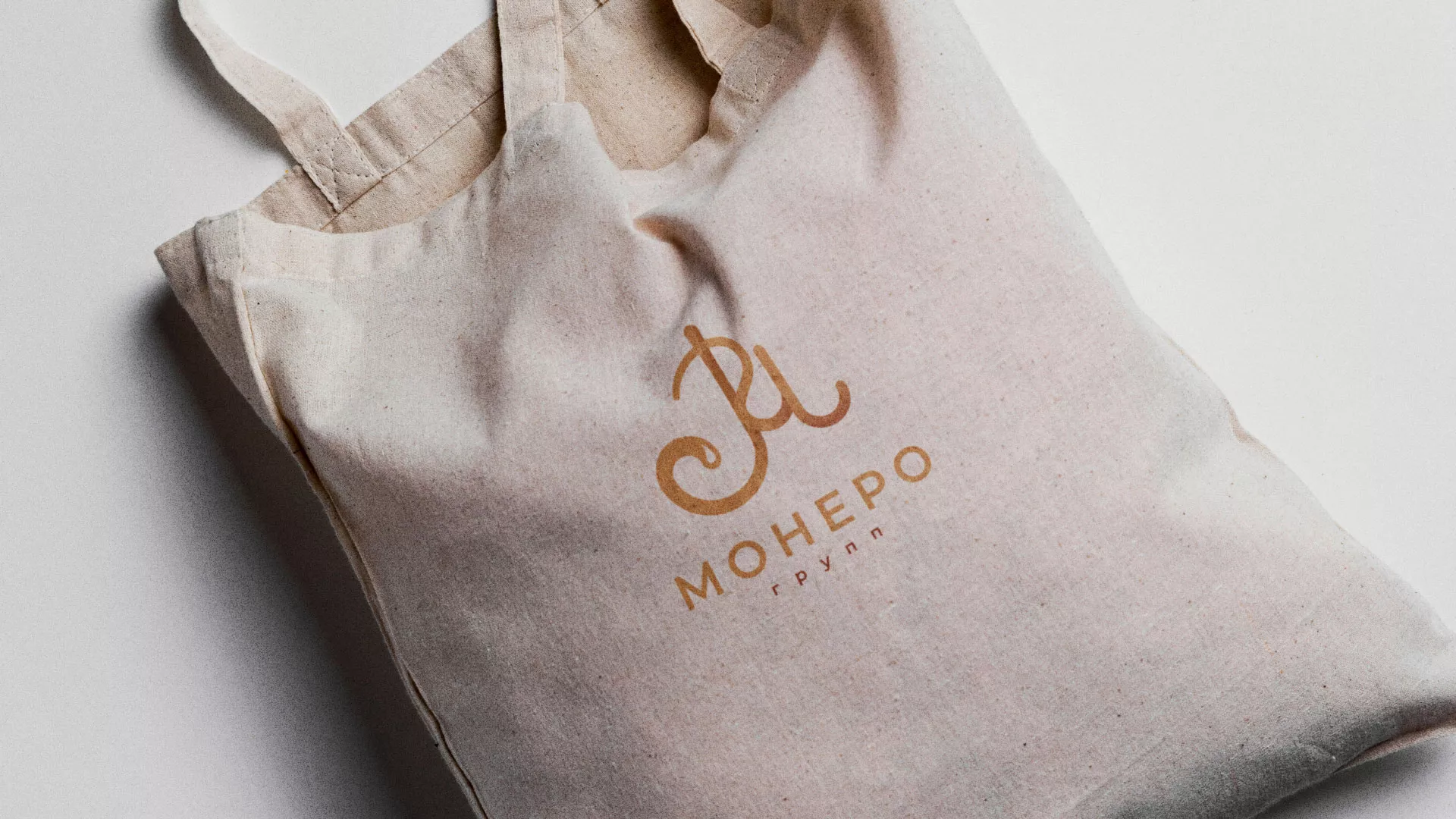 Создание логотипа кондитерской в Балабаново