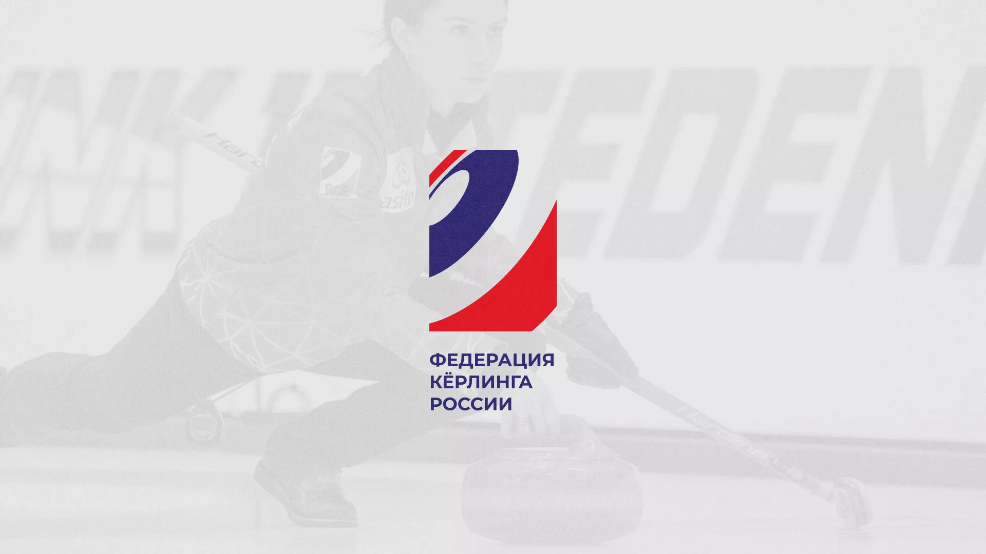 История о том, как мы делали в Балабаново модуль онлайн-записи для ФКР