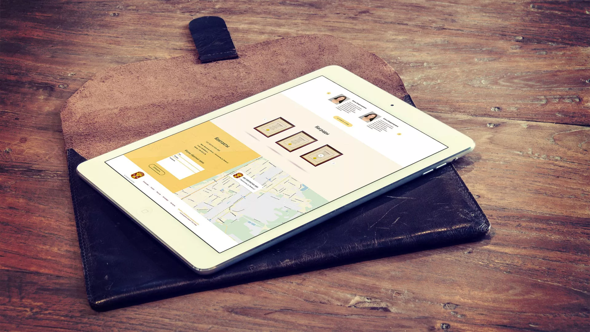 Создание сайта для хлебзавода в Балабаново