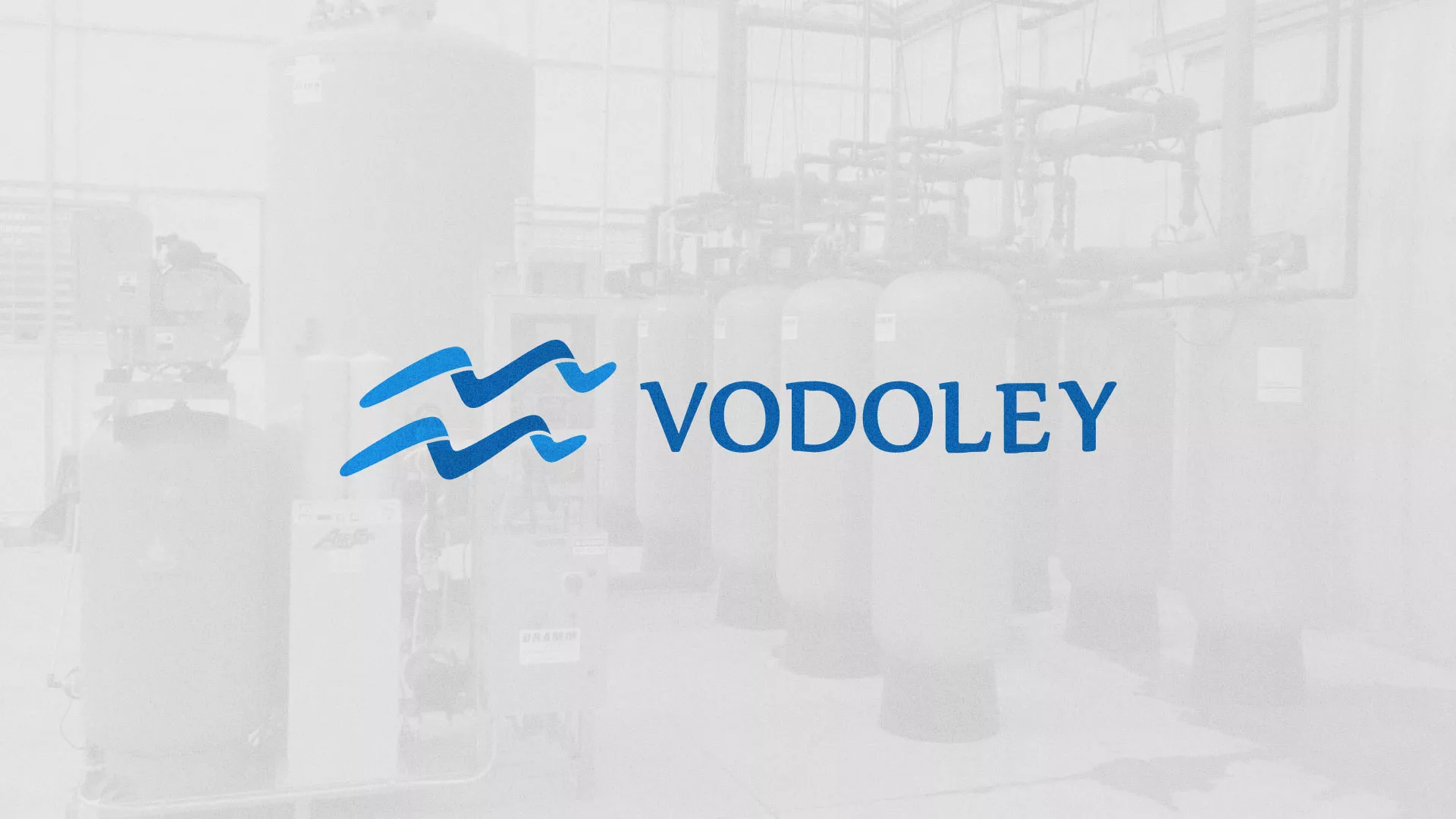 Создание интернет-магазина «Водолей» по продаже фильтров очистных сооружений в Балабаново