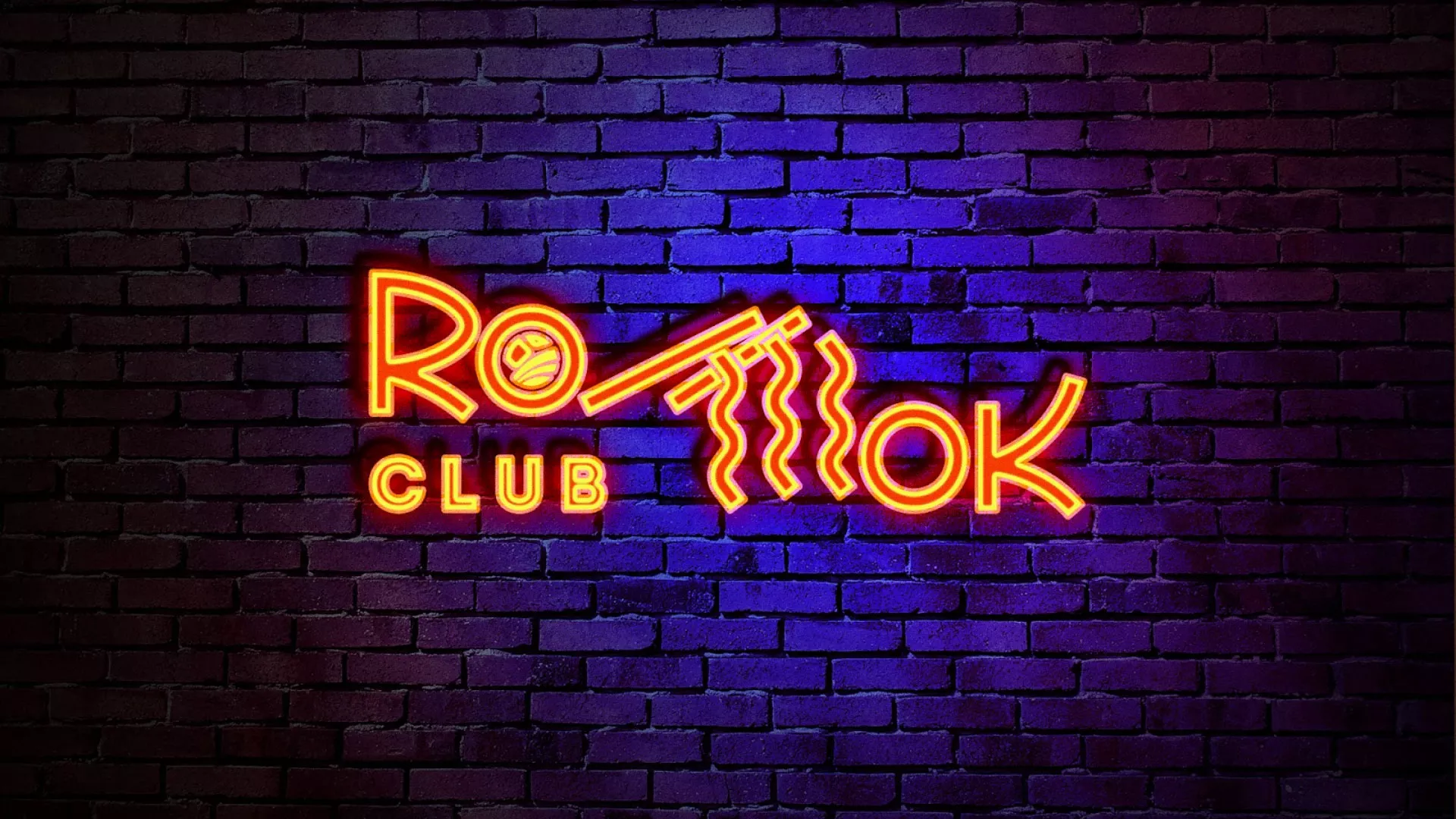 Разработка интерьерной вывески суши-бара «Roll Wok Club» в Балабаново