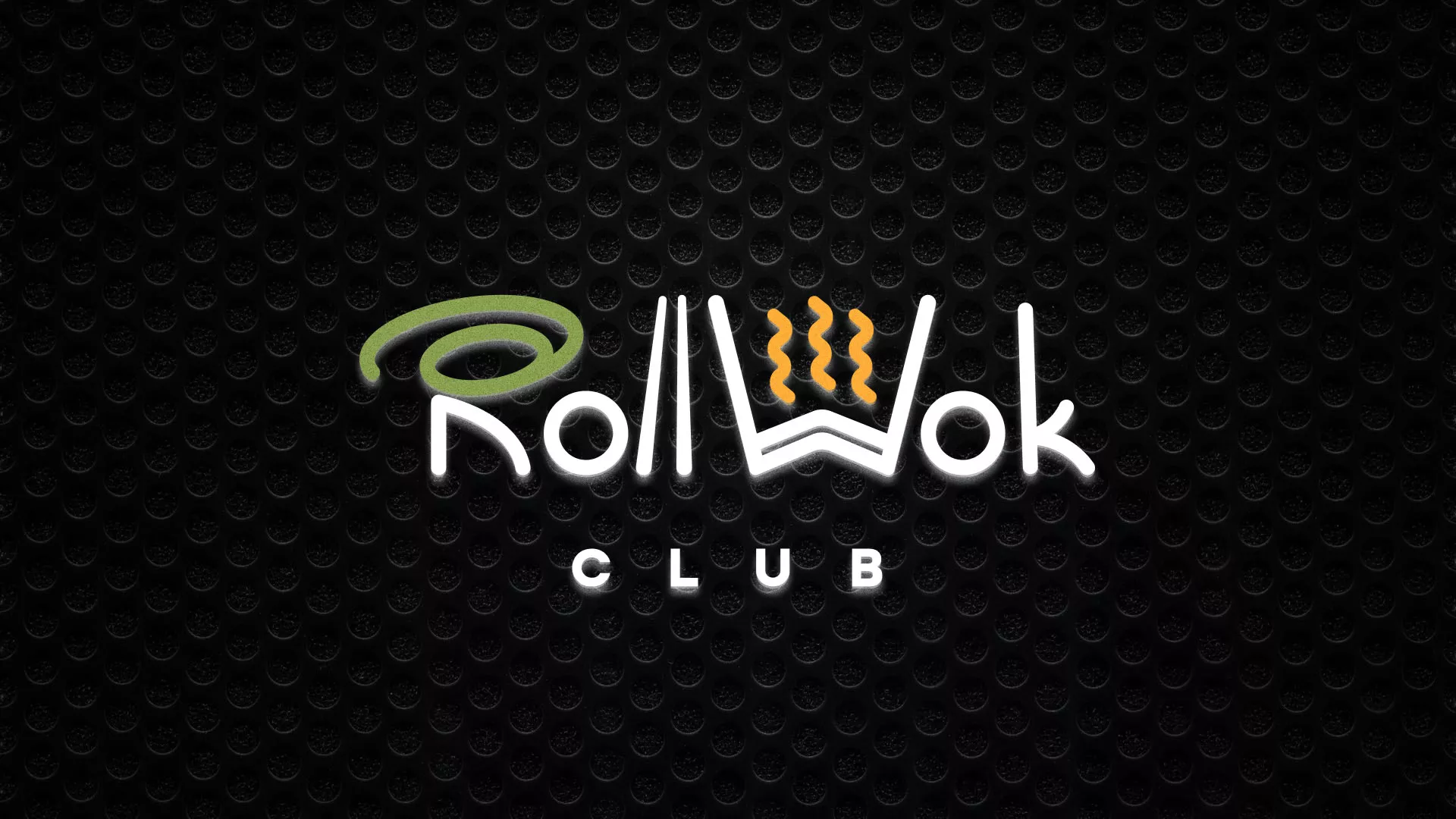 Брендирование торговых точек суши-бара «Roll Wok Club» в Балабаново