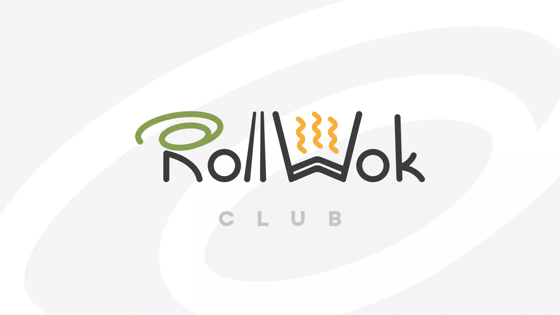 Создание дизайна листовок суши-бара «Roll Wok Club» в Балабаново